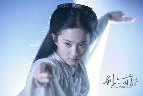 神雕侠侣刘亦菲版小龙女绝美出场集数_惊鸿照影，刘亦菲版小龙女绝美出场之惊艳众生
