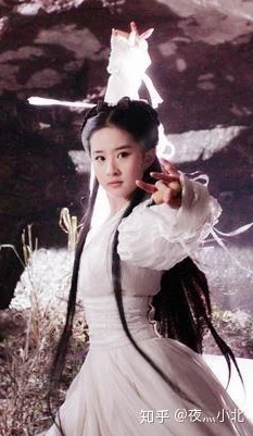 神雕侠侣刘亦菲版小龙女绝美出场集数_惊鸿照影，刘亦菲版小龙女绝美出场之惊艳众生