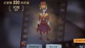 第五人格,自抽号_第五人格老号自抽，探索神秘欧气之旅