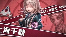 第五人格,自抽号_第五人格老号自抽，探索神秘欧气之旅