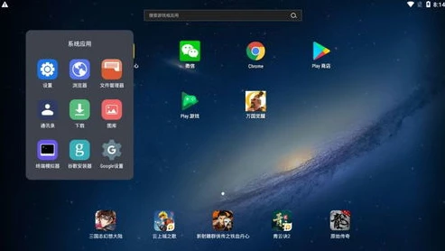 三国志战略版官方下载_探索〈三国志战略版〉手机版，从官网下载开启三国霸业之旅