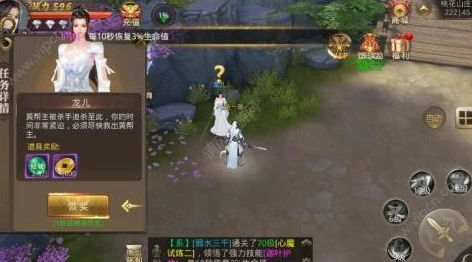 天涯明月刀手游官网下载安卓版下载_天涯明月刀手游，安卓版官网下载全攻略与精彩游戏世界全解析