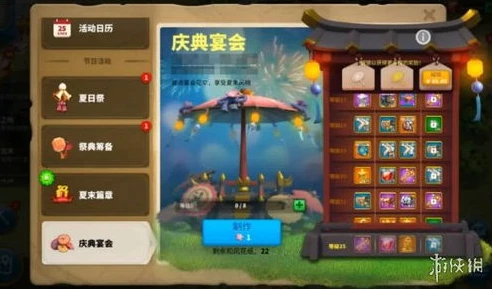 万国觉醒两周年庆典活动攻略大全_万国觉醒两周年庆典活动攻略,全方位解析庆典宝藏与超值福利