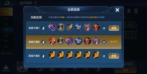 王者荣耀镜师傅_王者荣耀，宗师镜的极致操作——全局回放深度解析