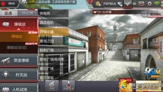 老六解说和平精英_，和平精英中的老六战术深度解析