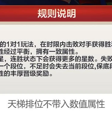 安卓版时空猎人下载_安卓版时空猎人下载全攻略，畅享热血格斗之旅