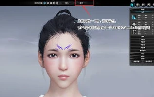 天涯明月刀捏脸数据导入教程_天涯明月刀捏脸女数据导入全教程，打造独一无二的江湖佳人