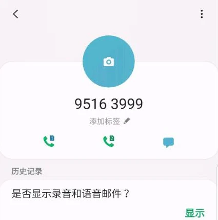 梦幻西游网页版如何联系客服_梦幻西游网页版，联系客服全攻略
