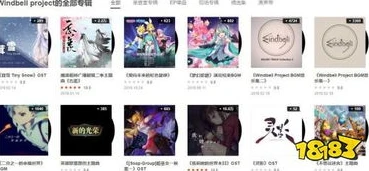 明日方舟歌曲名_，奏响泰拉世界的宏大乐章