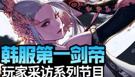 龙之谷职业技能介绍_龙之谷全职业英雄技能全解析