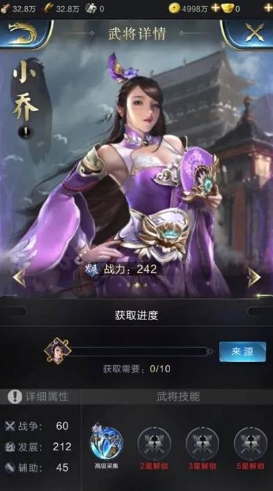乱世王者在哪直播的_探寻〈乱世王者〉的直播阵地，全平台直播之旅