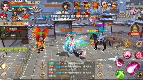 天涯明月刀手游花不花钱_天涯明月刀手游，深度剖析其烧钱程度