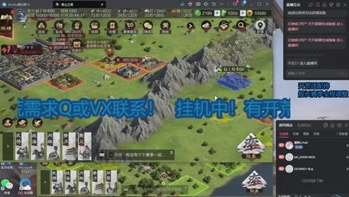 率土之滨网易正版入口在哪_探寻〈率土之滨网易正版〉入口,开启三国策略大幕