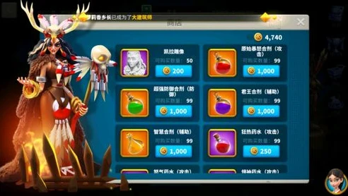 QQ飞车手游快速出弯怎么操作_QQ飞车手游，快速出弯技巧全解析