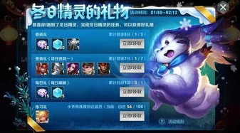 王者荣耀官网直播间入口怎么进_探寻王者荣耀官网直播间入口，全方位进入指南