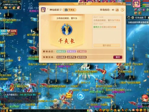 梦幻西游第二季爱奇艺_梦幻西游爱奇艺版下载安装全攻略,畅玩梦幻世界