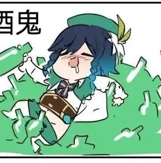 原神官网电脑配置_原神PC版推荐配置全解析，畅享提瓦特大陆的硬件指南