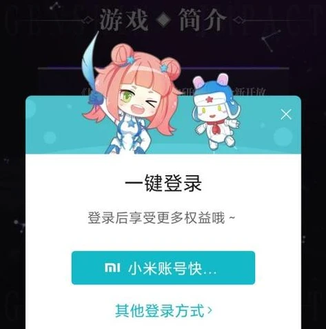 在哪下原神_原神下载全指南，获取这款热门游戏的多种途径