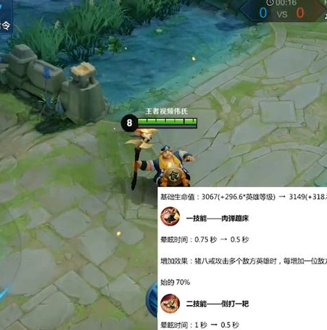英雄联盟手游新赛季什么时候更新_英雄联盟手游S14赛季，更新时间与展望