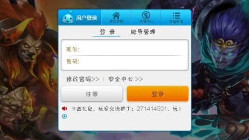 原神客户端登录不了账号_原神客户端登录失败？解决方法与可能原因全解析