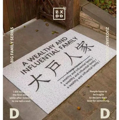 第五人格官方文案_走进人格世界，第一、第二、第五人格启动全解析
