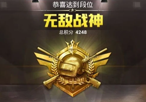 虎牙和平精英果果直播_虎牙雨果，和平精英战场上的传奇之星