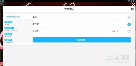 手游折扣号会封号吗知乎文章吗怎么解封_手游折扣号是否会被封号？被封了又该如何解封？