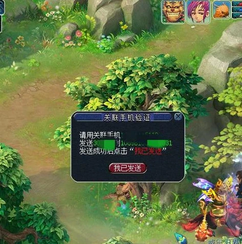 梦幻西游手游手机号码不在了怎么办_梦幻西游手游，手机号码不在了的解决之道