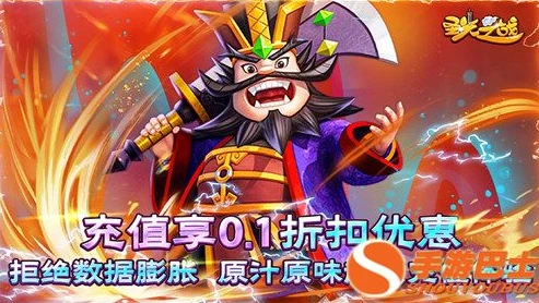1折手游折扣_0.1折手游福利，领取条件全解析