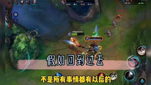 英雄联盟手游盲僧技能连招_英雄联盟手游盲僧技能全解析与连招技巧