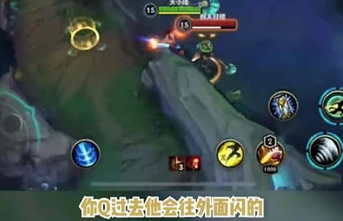 英雄联盟手游盲僧技能连招_英雄联盟手游盲僧技能全解析与连招技巧