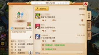 手游激活码一般都是什么样的_探秘手游激活码，形式、获取与背后的意义