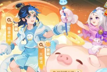 2021梦幻西游手游怎么搬砖_梦幻西游手游2021搬砖赚钱全攻略