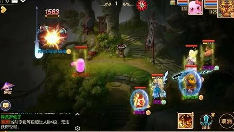 2021梦幻西游手游怎么搬砖_梦幻西游手游2021搬砖赚钱全攻略