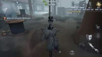 第五人格有pc端吗怎么下载_第五人格PC端，下载与畅玩全解析