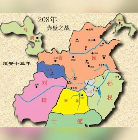 三国志地形图怎么看_解读〈三国志13地形图〉，窥探三国军政格局的地理密码