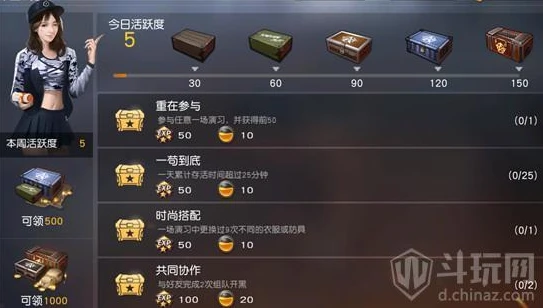 荒野行动藏宝阁买号怎么登录_荒野行动藏宝阁买号登录全攻略，轻松开启游戏新征程