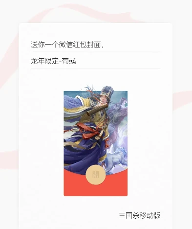 微信王者礼包在哪里领取_微信区王者荣耀礼包领取全攻略，海量福利等你拿