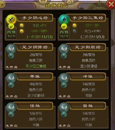 战双帕弥什兑换码有哪些_战双帕弥什兑换码大全，获取丰厚资源的秘籍