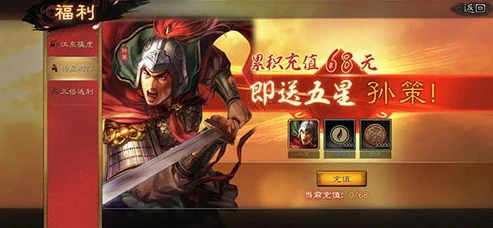 三国志战略版安卓华为客户端_三国志战略版华为版下载全攻略，开启三国乱世的战略之旅