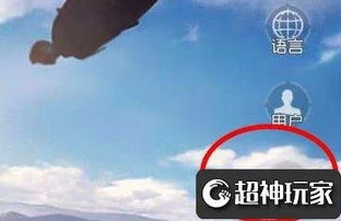 荒野行动怎么扫一扫二维码_荒野行动，二维码扫一扫全攻略