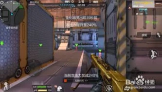 穿越火线枪战王者中间准星怎么弄出来_穿越火线枪战王者，中间准星设置全攻略