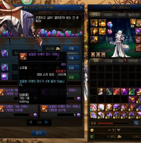 第五人格每年都有常驻礼盒吗多少钱_第五人格常驻礼盒，历年情况与价格探究