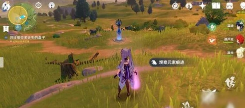 原神手游现在在哪可以下载到电脑_原神手游电脑版下载全攻略，探索获取途径