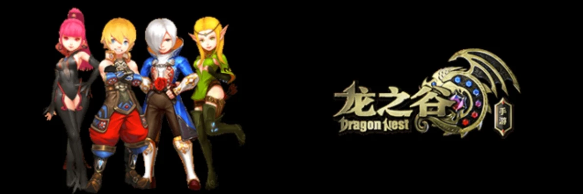 龙之谷新世界新职业_探秘龙之谷新世界巴哈，新职业的崛起与奇幻之旅