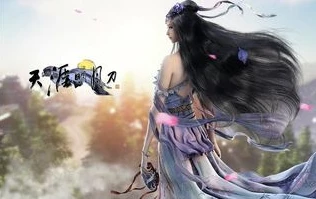 天涯明月刀奶妈是什么职业_天涯明月刀中的奶妈职业,天香
