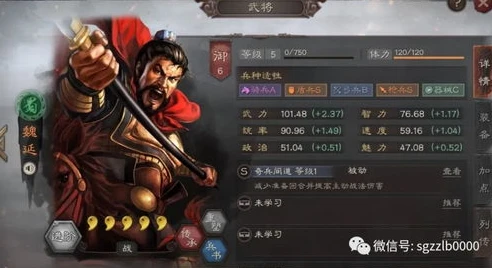 三国志战略版华为客户端怎么登陆_三国志战略版华为客户端登录全攻略，轻松开启三国霸业之旅