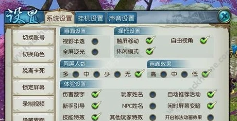 诛仙手游折扣号是什么端口的_探秘诛仙手游折扣号,端口背后的真相与解析