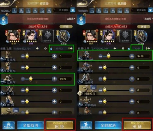 乱世王者五谷丰登怎么玩_乱世王者五谷丰登玩法全解析，叛军粮仓探寻与活动攻略