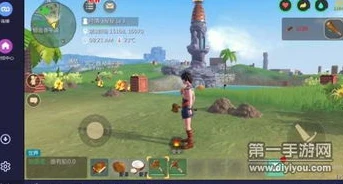 创造与魔法官网电脑版下载教程安装_创造与魔法电脑版下载安装全教程